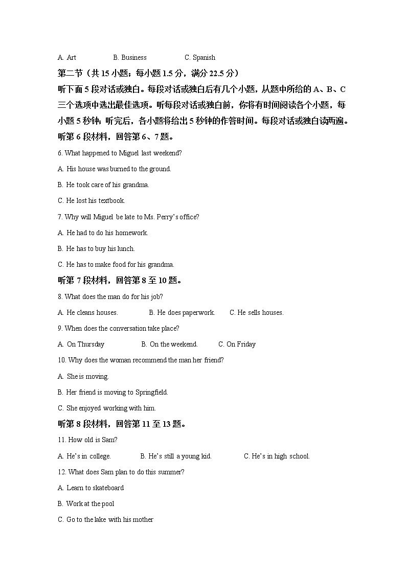 西藏拉萨中学2020届高三上学期第四次月考英语试题02