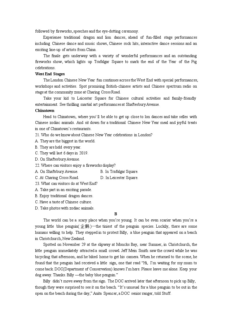 西藏林芝二中2020届高三上学期第三次月考英语试卷03