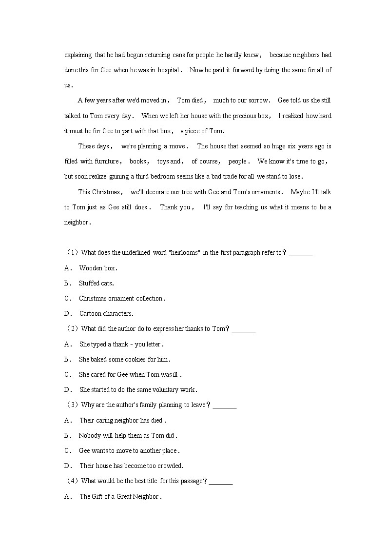 宁夏银川市金凤区六盘山高中2020届高三下学期第五次月考英语试题03