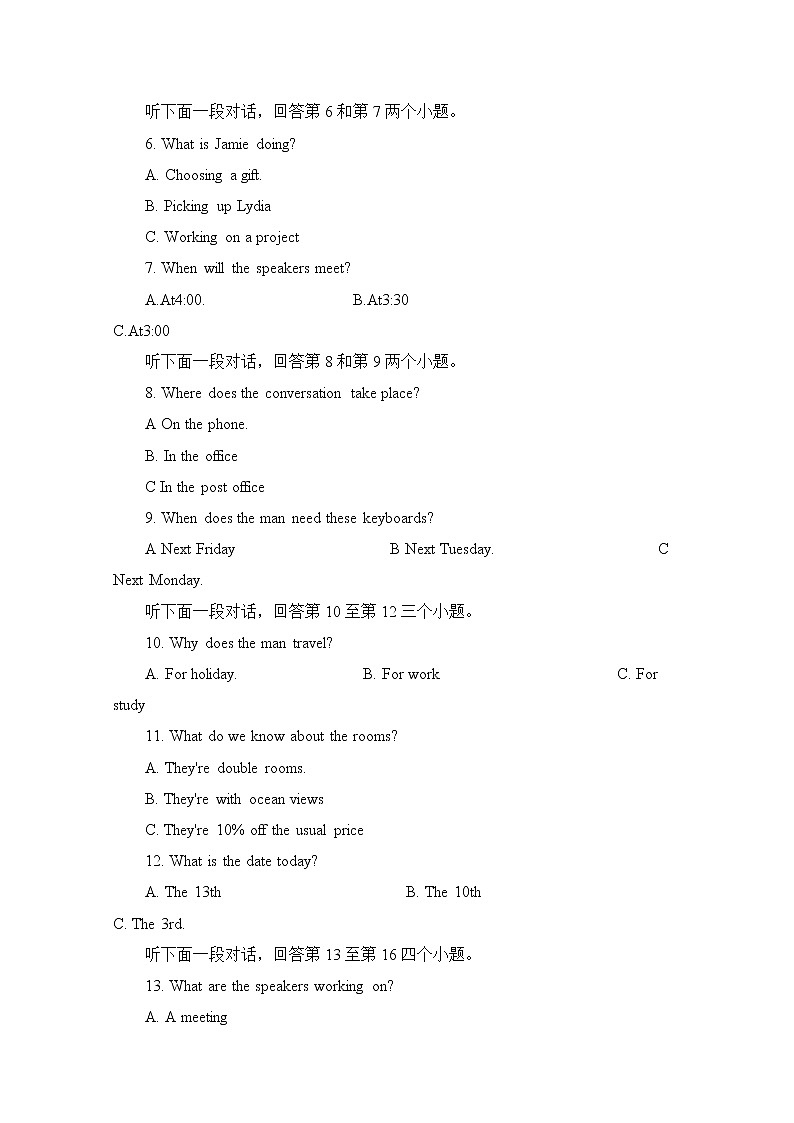 山西省忻州市静乐县第一中学2019-2020学年高三下学期第一次月考英语试卷02