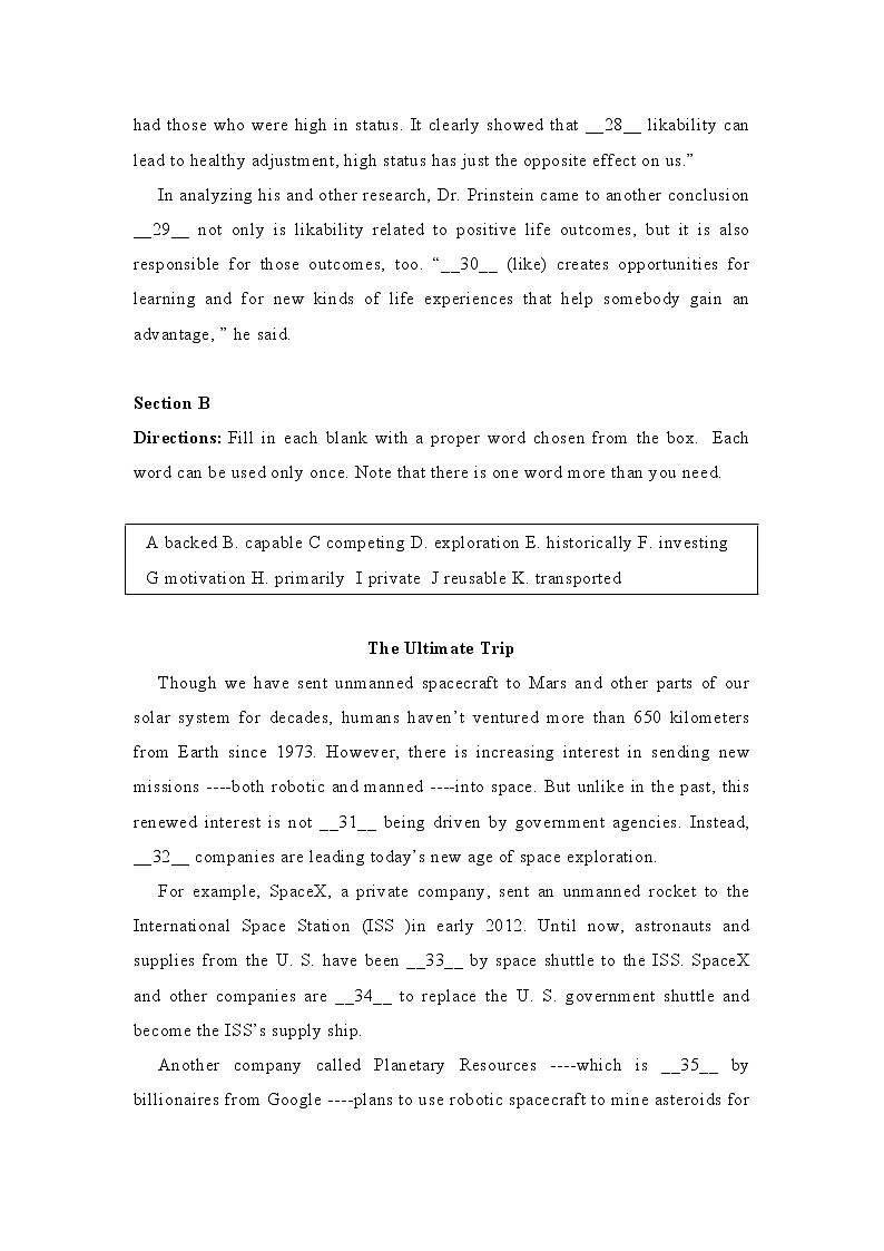 上海市市北中学2020届高三下学期4月月考英语试题02