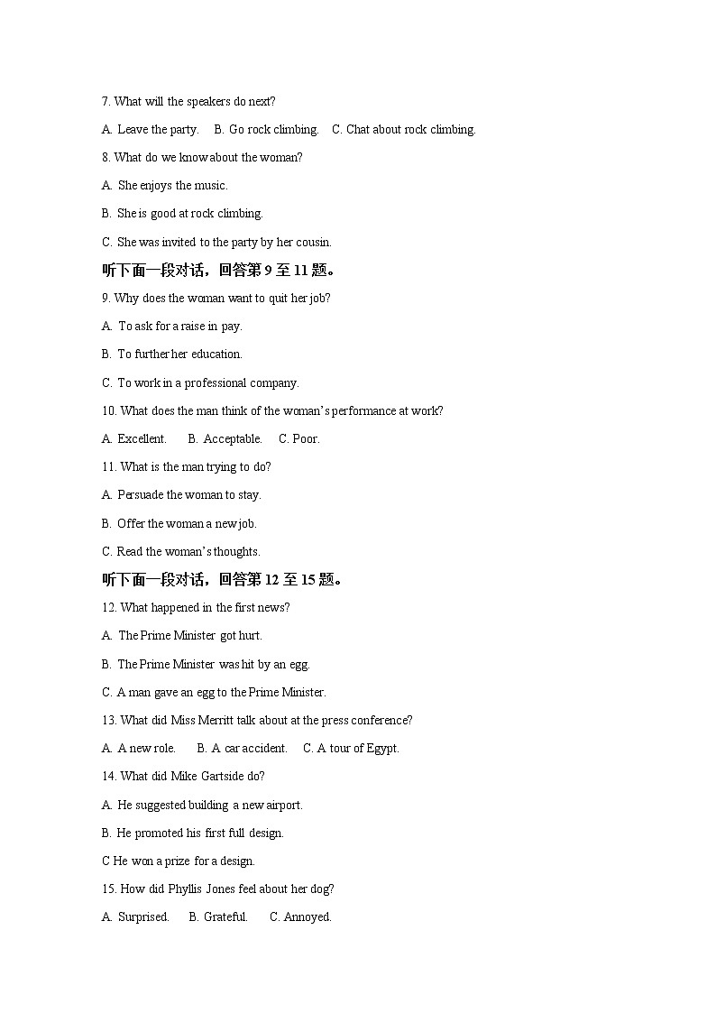 天津市天津七中2020届高三下学期三月考英语试题02