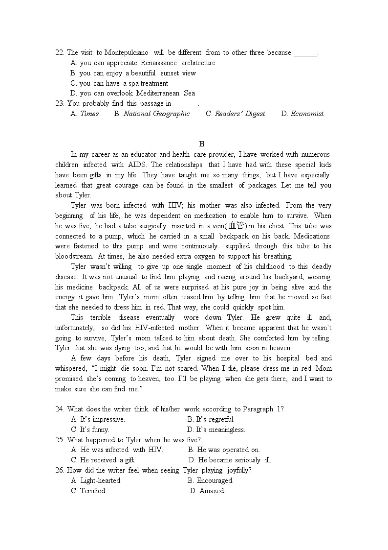 贵州省黔东南州凯里市第三中学2019-2020学年高三上学期月考英语试卷02