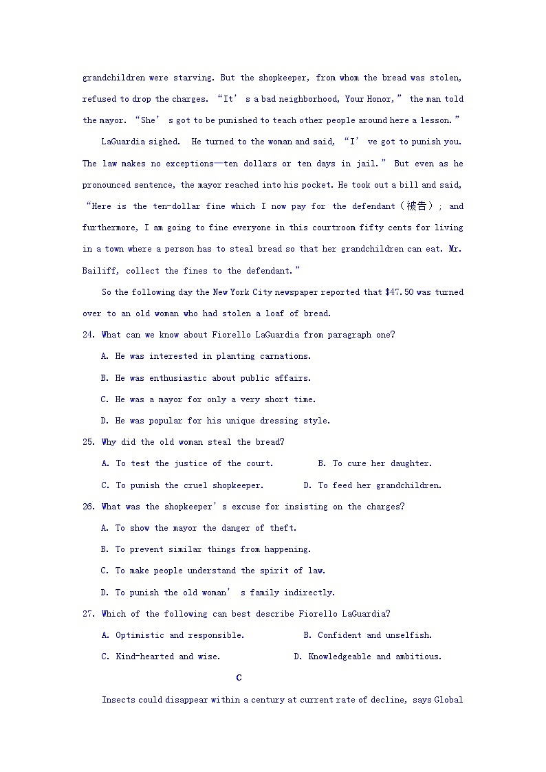 河南省鲁山县第一高级中学2020届高三11月月考英语试卷03