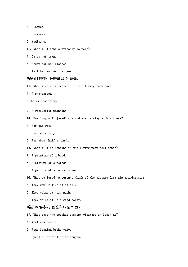 河南省新乡市第一中学2020届高三10月月考英语试题03
