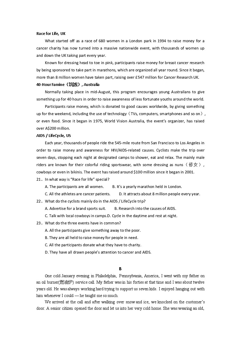 湖南省长沙市长沙县第九中学2020届高三上学期第四次月考英语试卷03