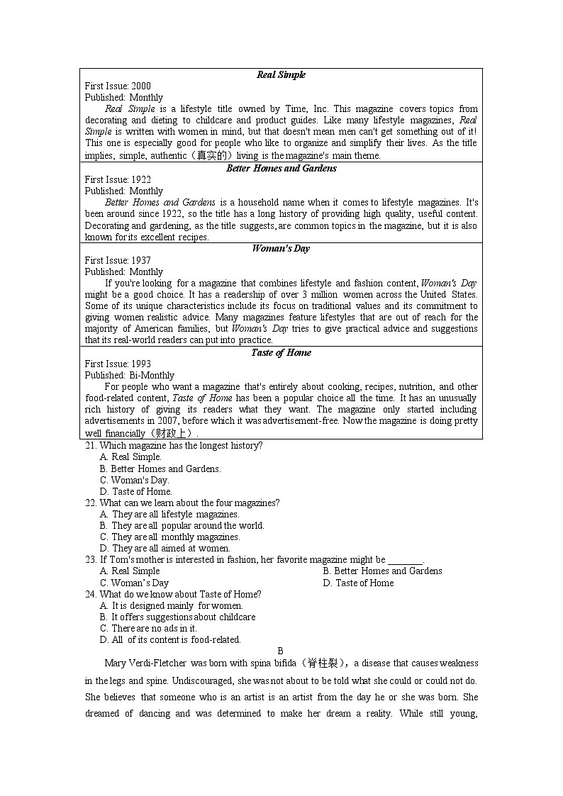 江西省南昌市新建县第一中学2020届高三上学期第一次月考英语试卷03