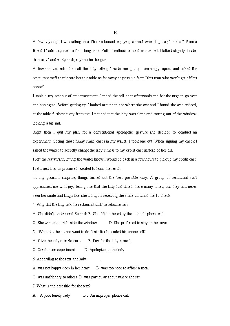 辽宁省辽河油田第二高级中学2020届高三10月月考英语试题02