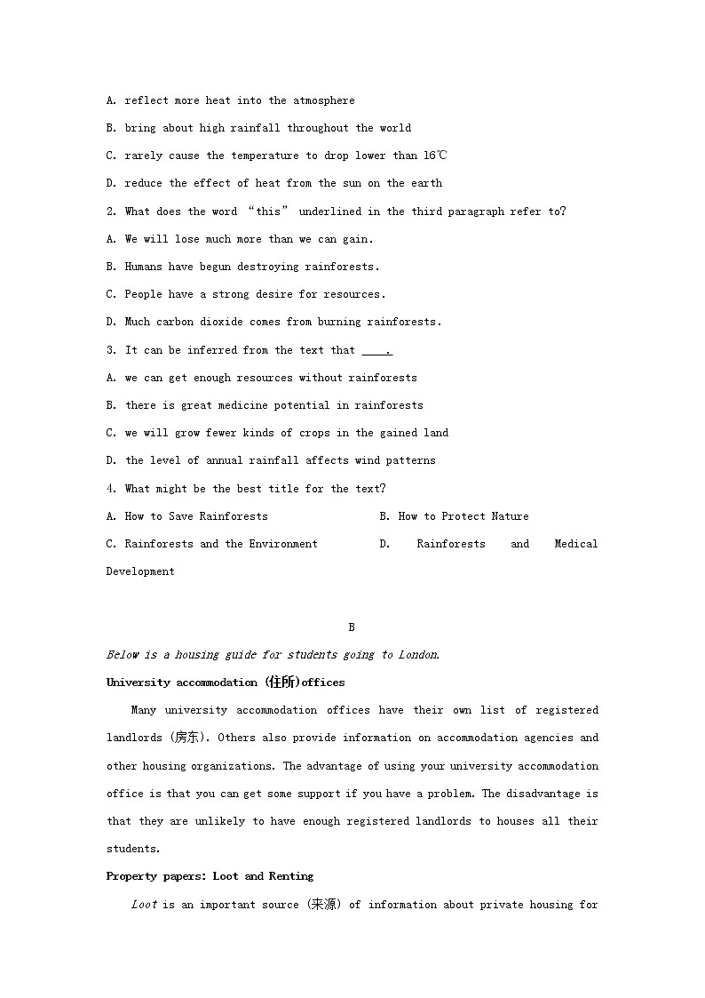 内蒙古集宁一中2020届高三上学期第一次月考英语试卷02