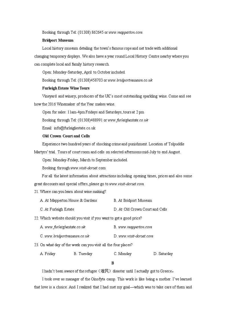 宁夏银川市宁夏大学附中2020届高三上学期月考英语试卷03