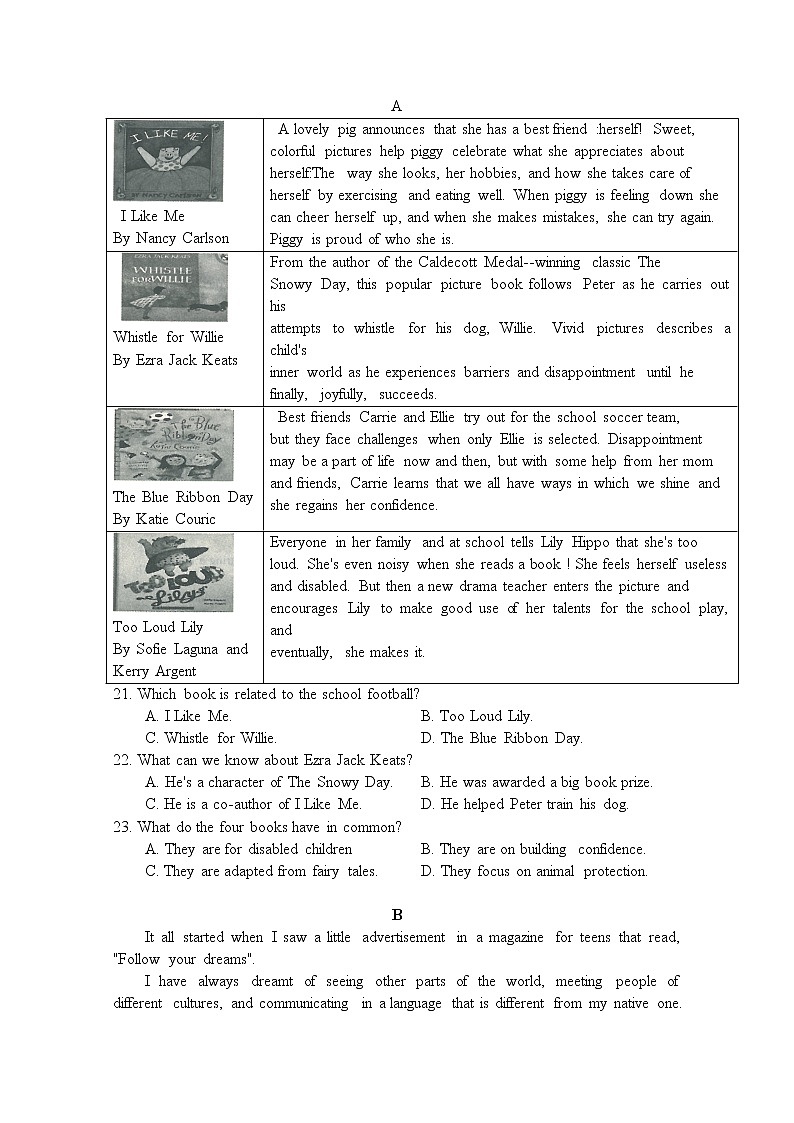 安徽省毛坦厂中学2020届高三11月月考试题 英语（应历）第3页