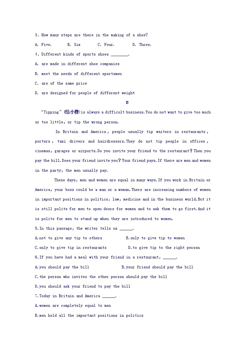 甘肃省武威第十八中学2020届高三上学期第三次月考诊断英语试题02