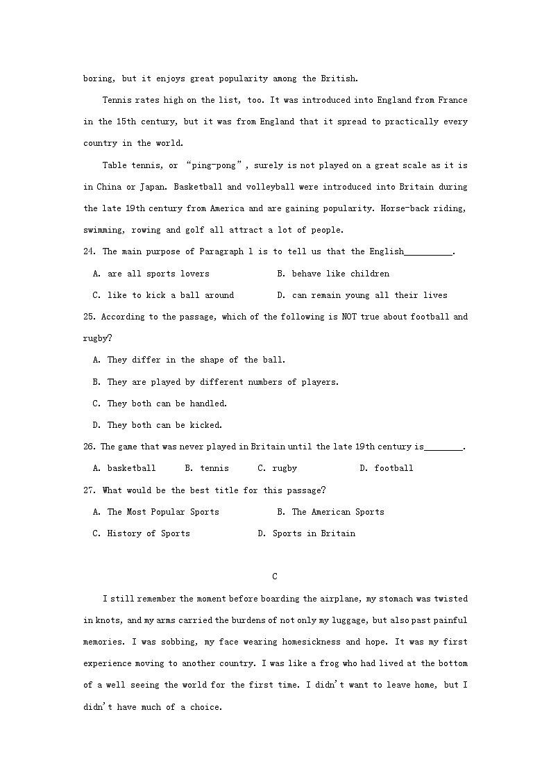 福建省莆田市第七中学2020届高三上学期期中考试英语03