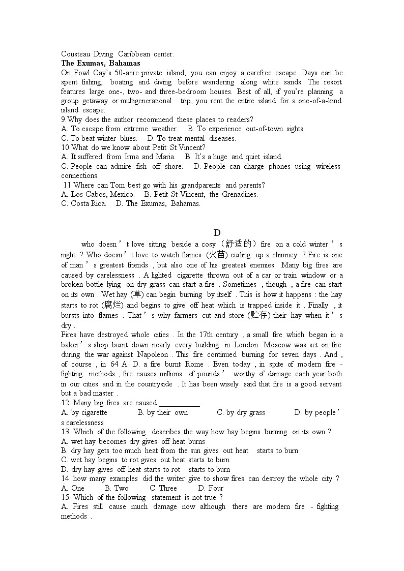 甘肃省永昌四中2019-2020学年高三上学期期中考试英语试卷03