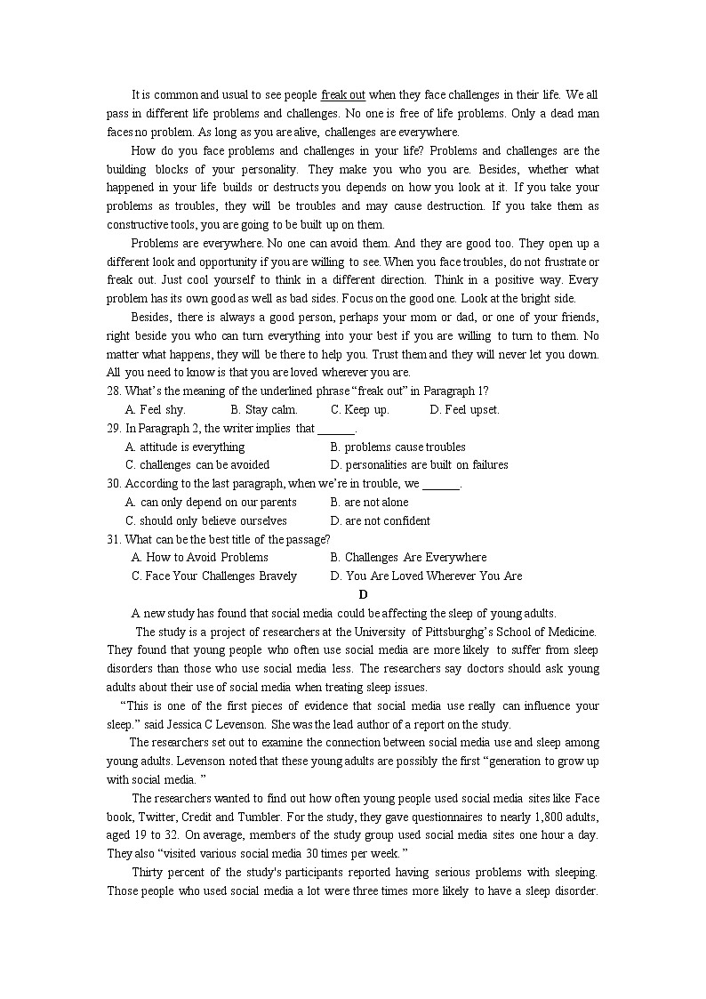 河南省商丘市商丘第一高级中学2020届高三第一学期期中考试英语试卷03