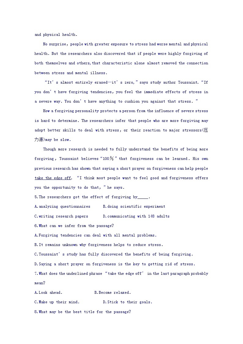 黑龙江省哈尔滨市第六中学2020届高三上学期期中考试英语试题03