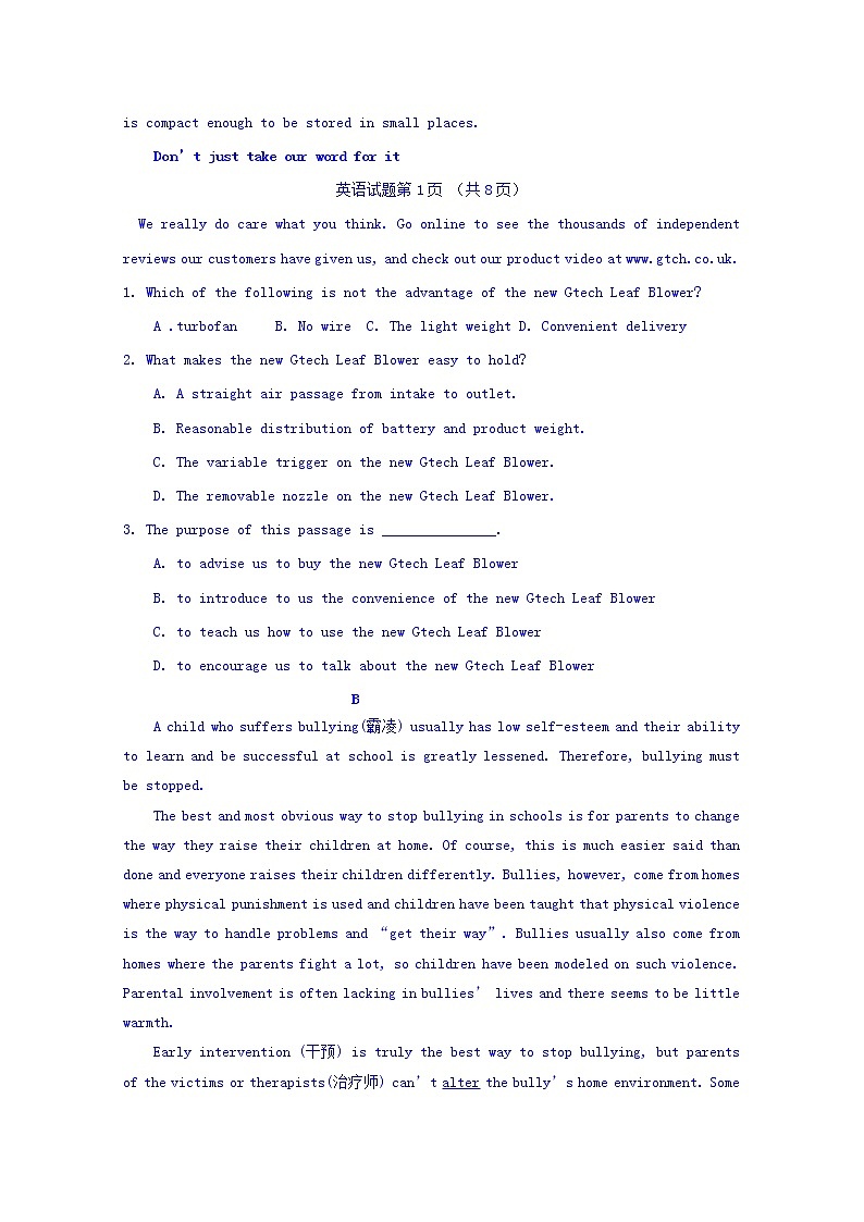 黑龙江省伊春市第二中学2020届高三上学期期中考试英语试题02