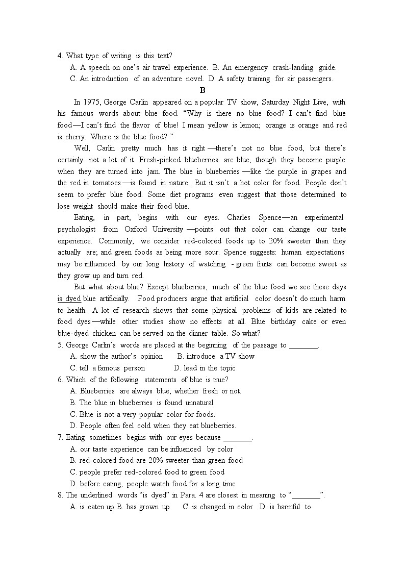 吉林省长春市第二十九中学2020届高三上学期期中考试英语试卷02