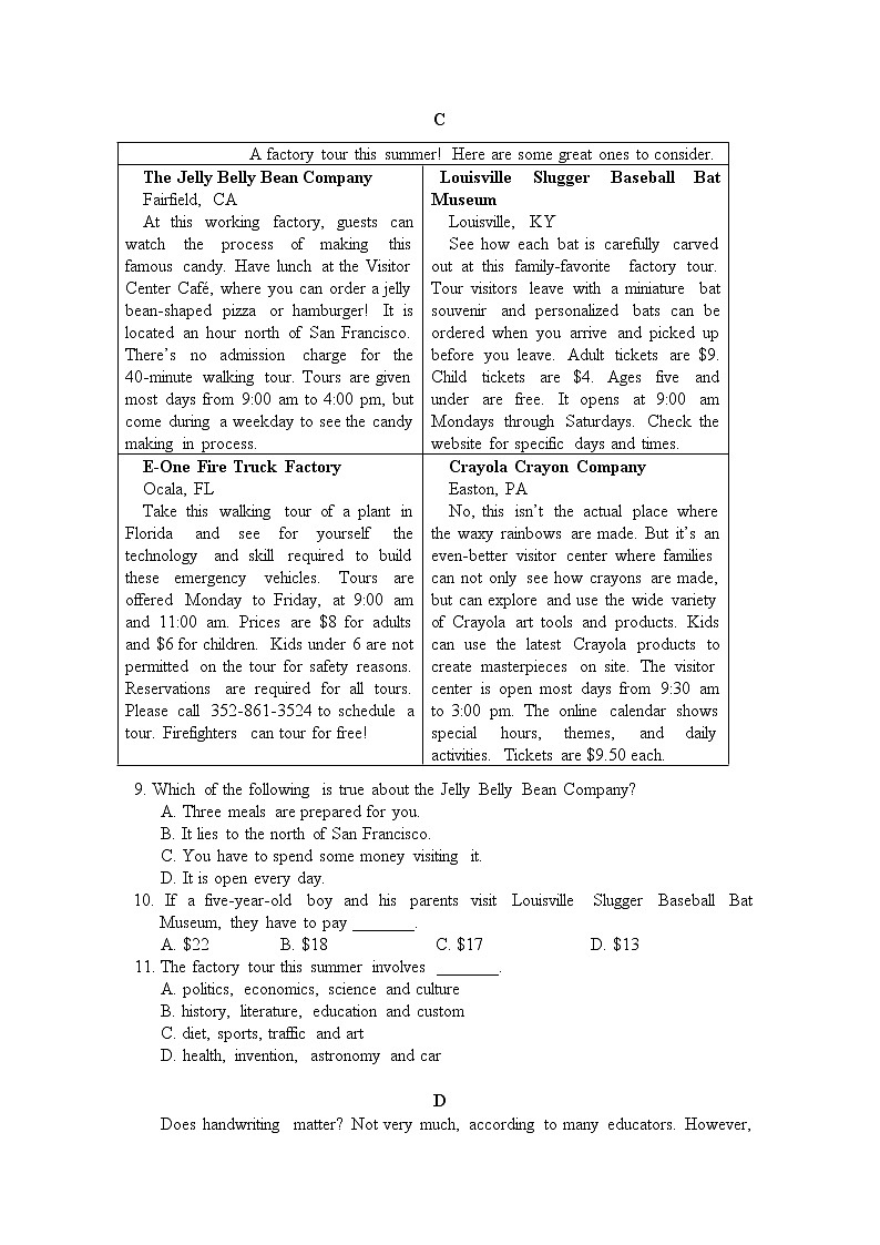 吉林省长春市第二十九中学2020届高三上学期期中考试英语试卷03