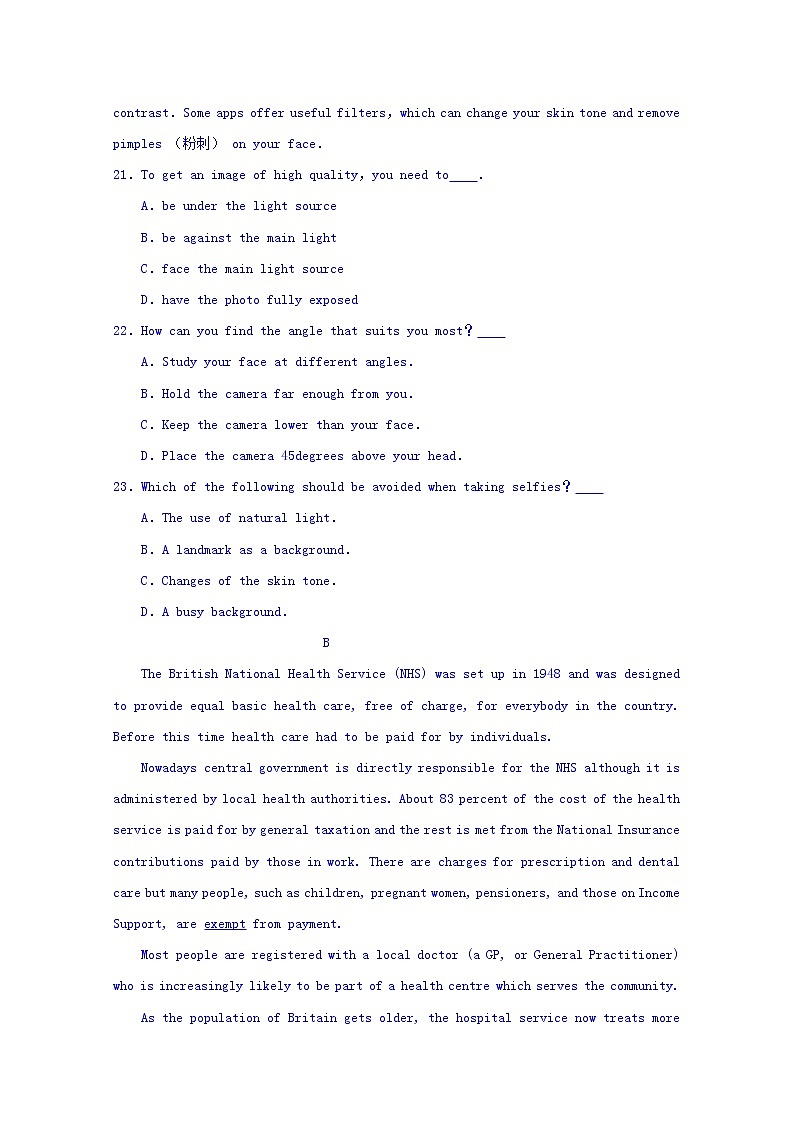 辽宁省大连海湾高级中学2019-2020学年高三上学期期中考试英语试卷02