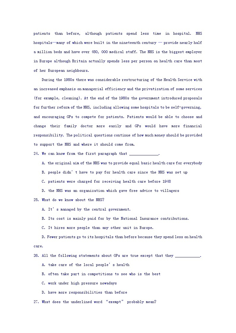 辽宁省大连海湾高级中学2019-2020学年高三上学期期中考试英语试卷03