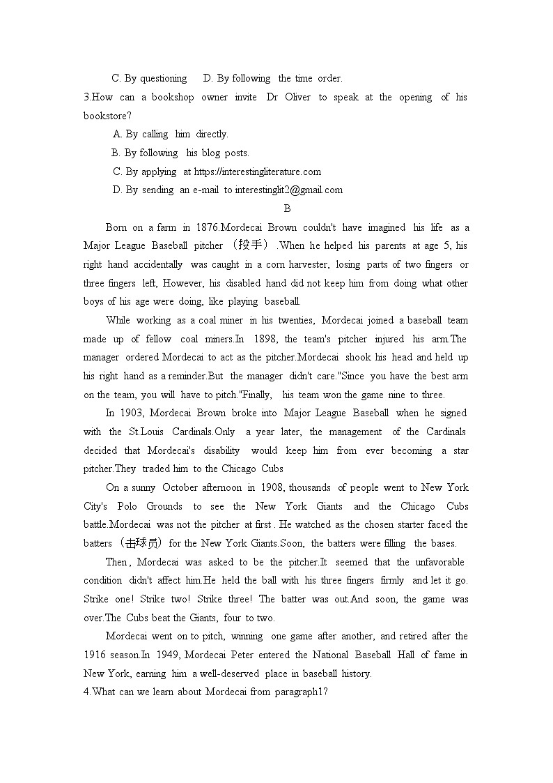 辽宁省朝阳建平县第二高级中学2020届高三上学期期中考试英语试卷02