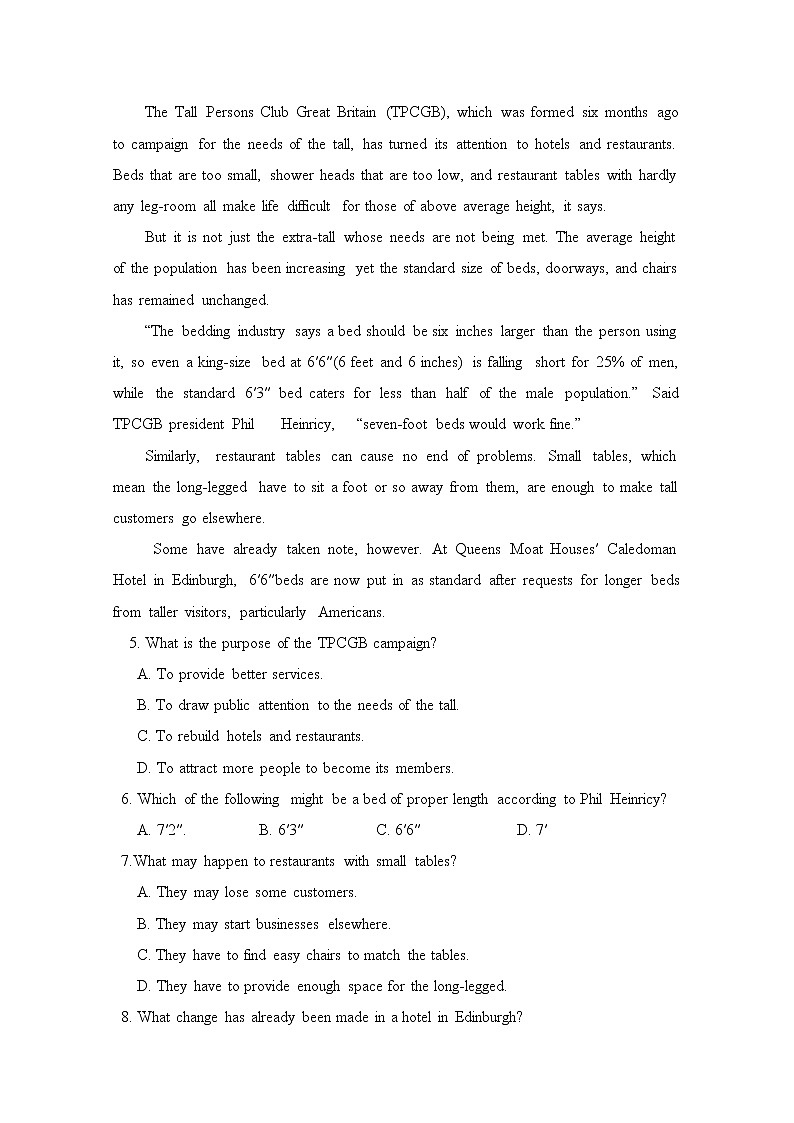 辽宁省沈阳市城郊市重点联合体2020届高三上学期期中考试英语试卷03