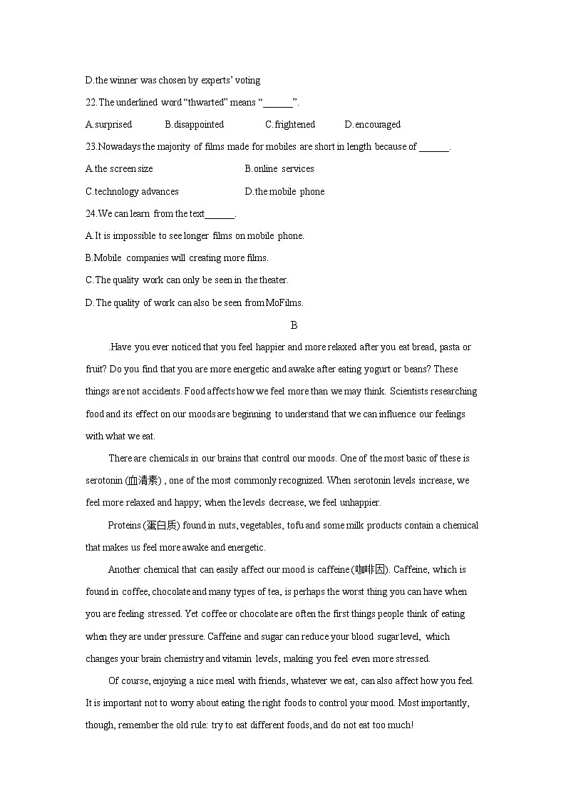 辽宁省葫芦岛市第八高级中学2020届高三上学期期中考试（实验班）英语试卷02