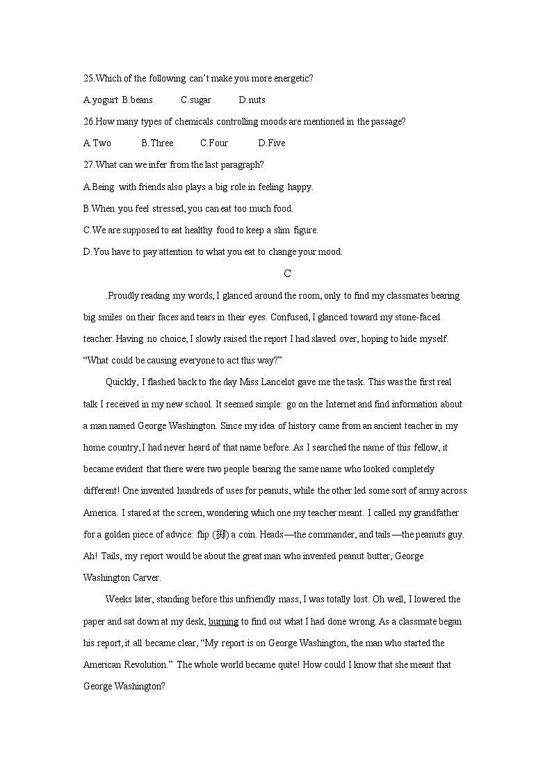 辽宁省葫芦岛市第八高级中学2020届高三上学期期中考试（实验班）英语试卷03