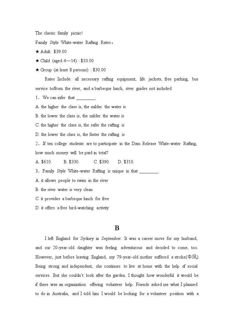 内蒙古包头市回民中学2019-2020学年高三上学期期中考试英语试卷02