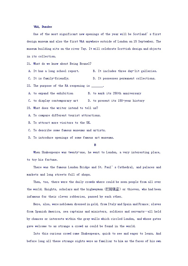 内蒙古集宁一中2020届高三上学期期中考试英语试题02