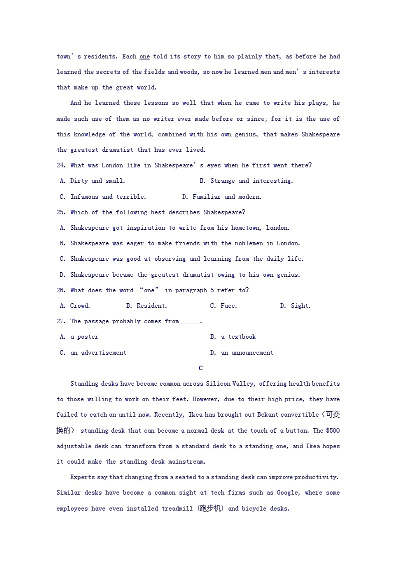 内蒙古集宁一中2020届高三上学期期中考试英语试题03