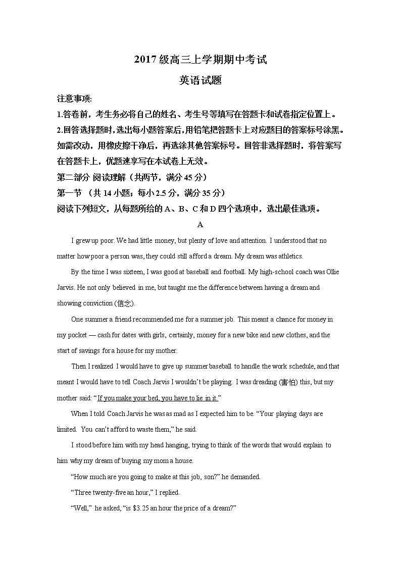 山东省昌乐二中2020届高三上学期期中考试英语试题01