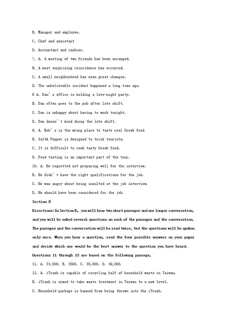 上海市杨浦区2020届高三上学期期中考试英语试题02