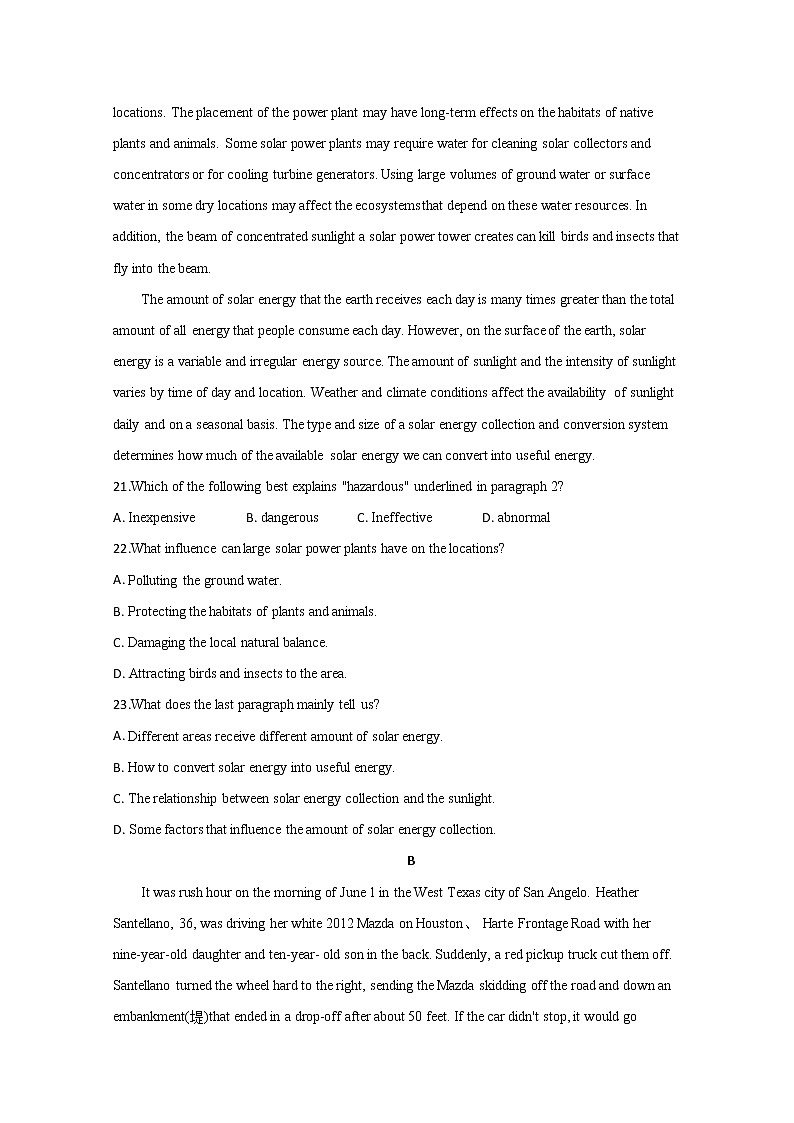 四川省射洪中学2020届高三上学期期中考试英语03