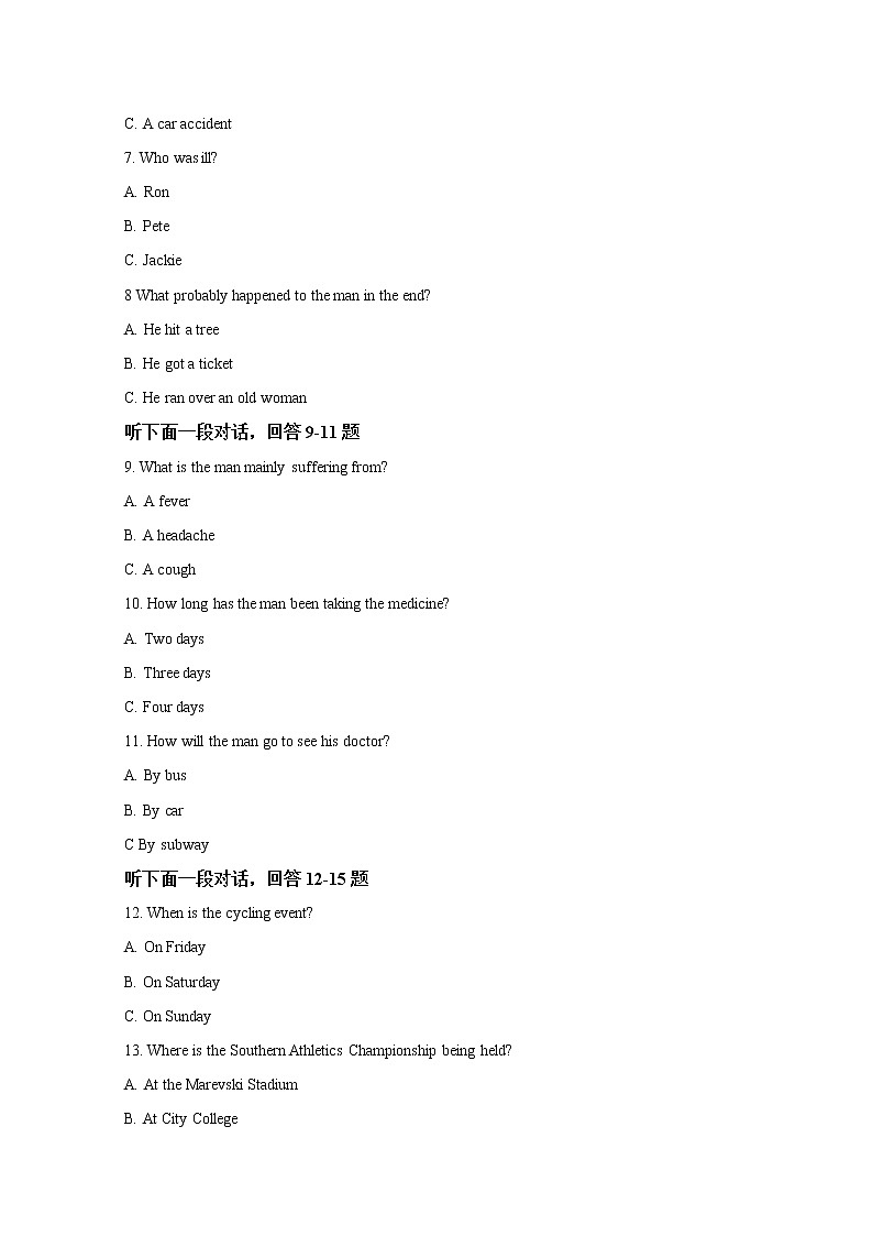 天津市南开区天津中学2020届高三上学期期中考试英语试题02