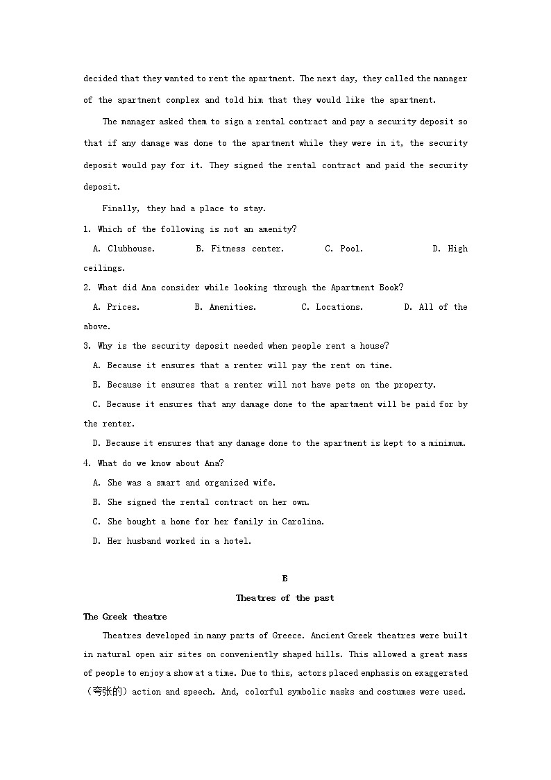 广东省云浮市新兴县第一中学2020届高三上学期期末教学质量检测英语试卷02