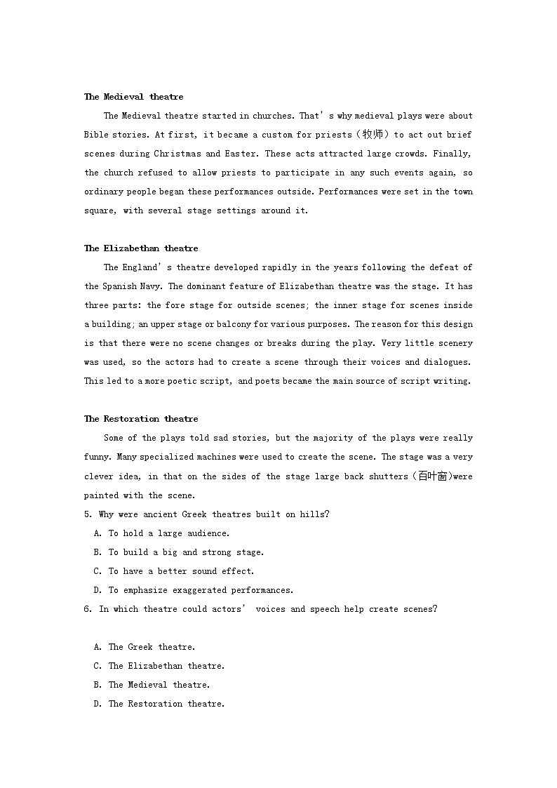 广东省云浮市新兴县第一中学2020届高三上学期期末教学质量检测英语试卷03