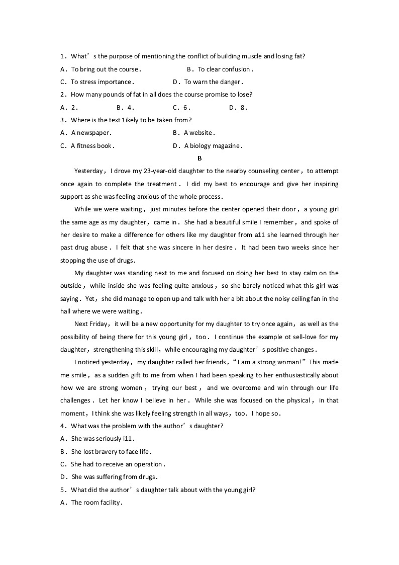 山东省临沂市2020届高三上学期期末考试英语试题02