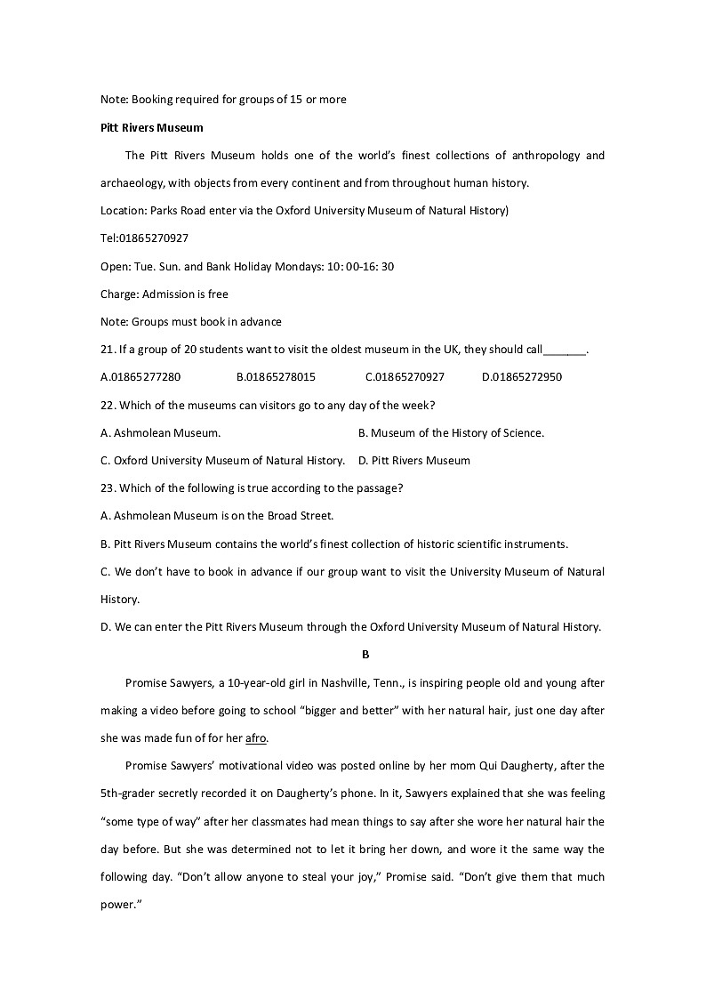 辽宁省辽河油田第二高级中学2020届高三4月模拟考试英语试题第2页