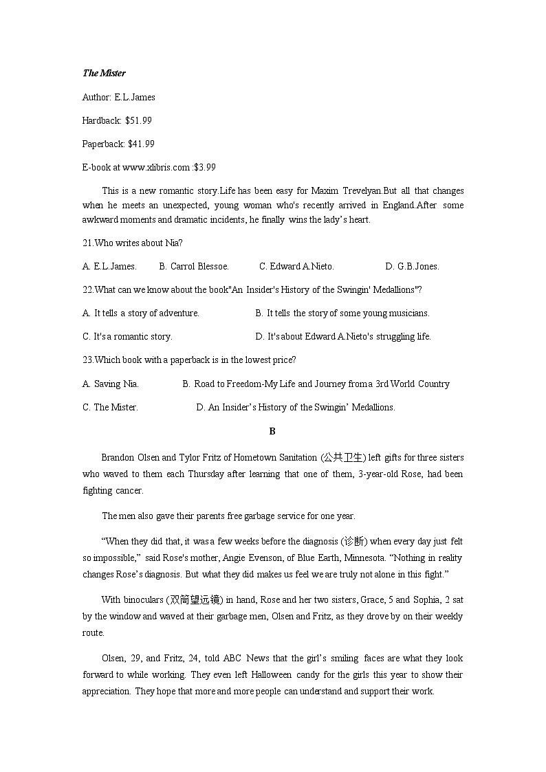 辽宁省辽河油田第二高级中学2020届高三6月模拟考试英语试题02