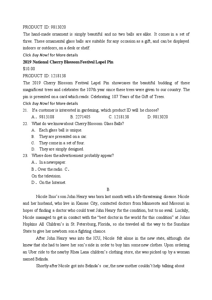 内蒙古赤峰市2020届高三5.20模拟考试英语试题02