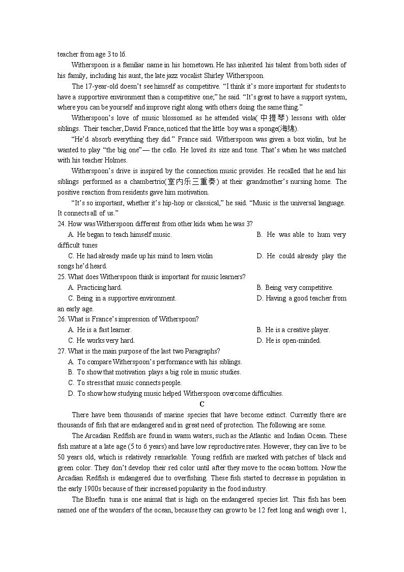 内蒙古赤峰市2020届高三4月模拟考试英语试题02