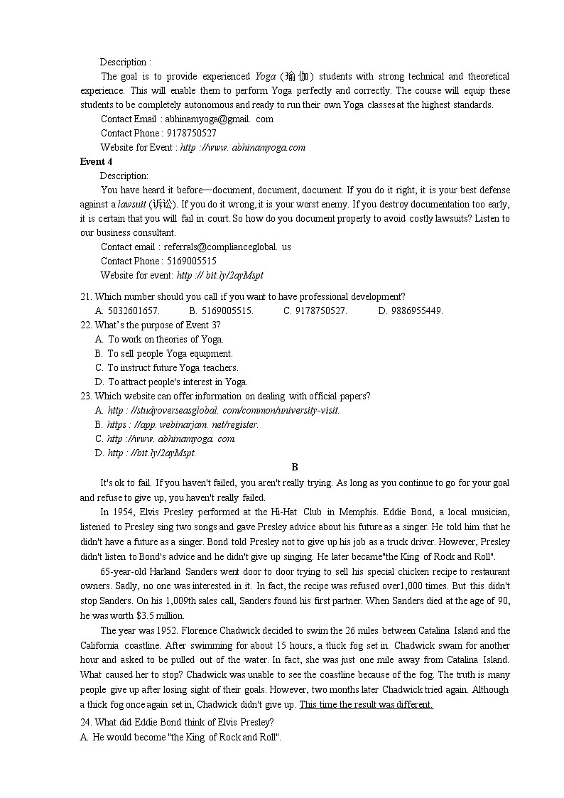 宁夏六盘山高级中学2020届高三下学期第五次模拟测试英语试题03