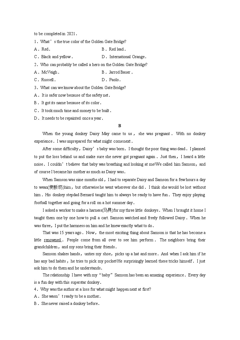 山东省滨州阳信国际学校2020届高三第五次模拟考试英语试卷02