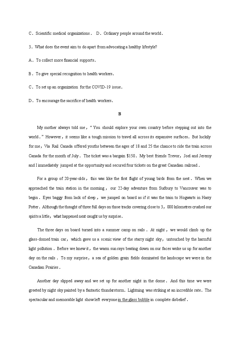 山东省德州市2020届高三第二次模拟考试英语试题03