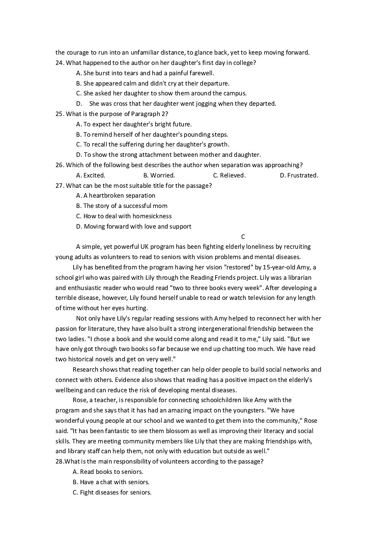 广东省东莞市2020届高三4月模拟自测英语试题03