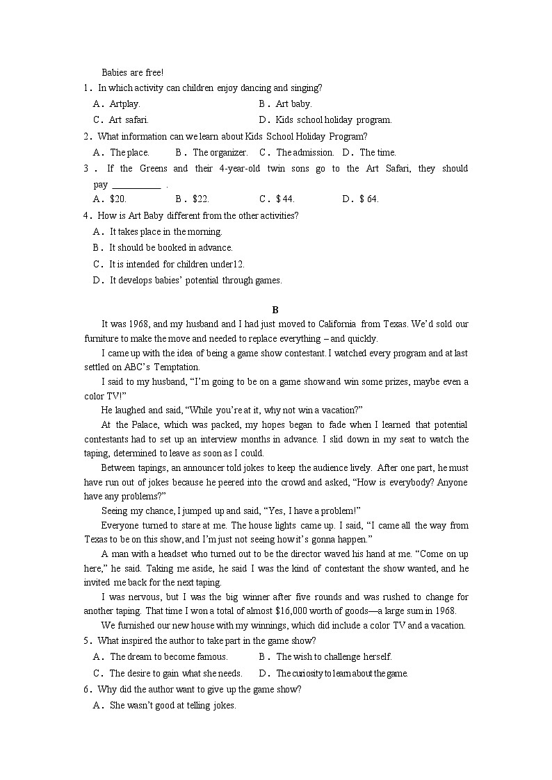 贵州省贵阳市第三十八中学2019-2020学年高三上学期模拟考试英语试卷02