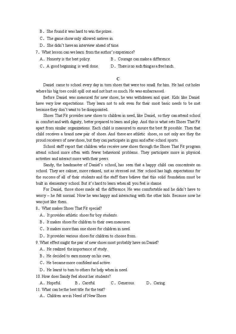 贵州省贵阳市第三十八中学2020届高三上学期模拟考试英语试题03