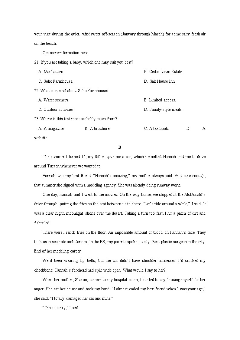 河北省沧州市任丘市第一中学2020届高三第三次模拟（三）英语试卷第2页